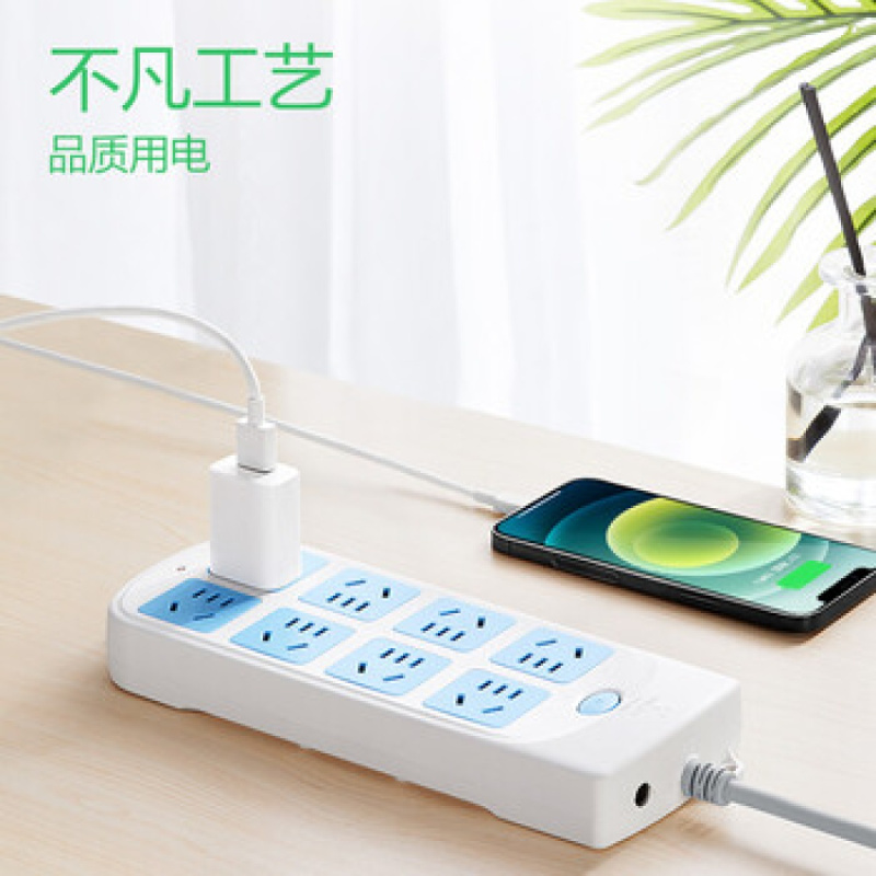 公牛GN-604总控8位插排5米(单位:个)(新国标)_