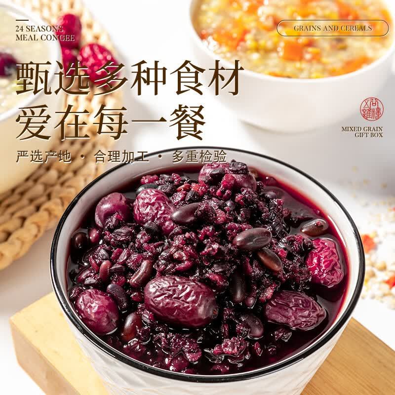 半亩川 24节气膳食粥 2400g高清大图