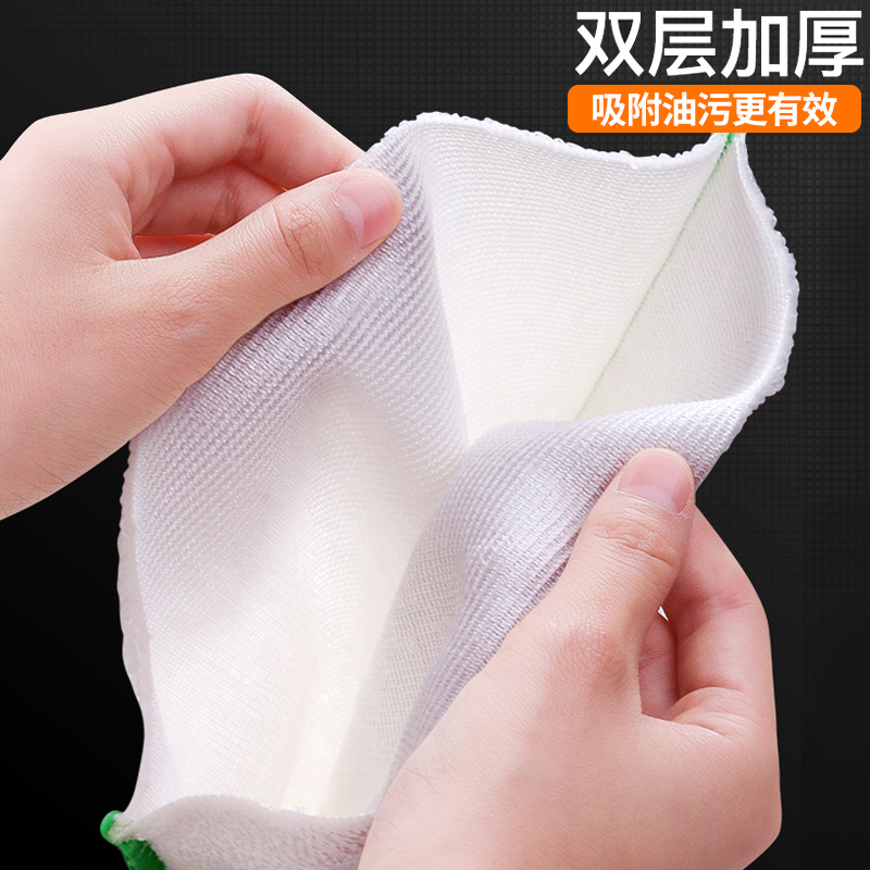[中号简装]多送2条-共5条 椰壳抹布保洁厨房生活用品家用厨具大全小物件抹布洗碗布巾百洁布