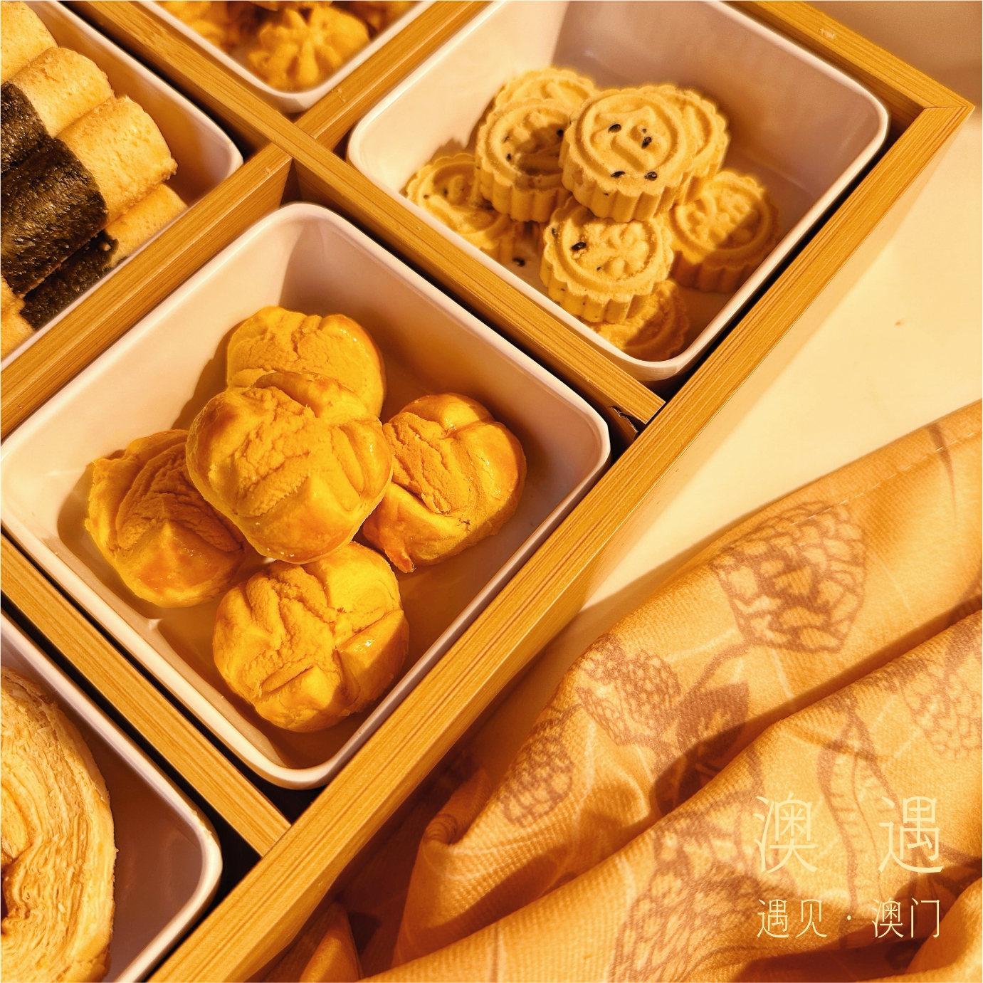 葡式手工糕点黄油小花曲奇 曲奇饼干100g*1盒高清大图