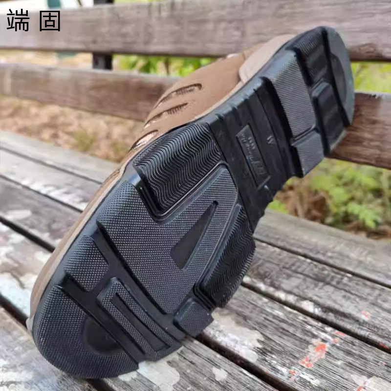 端固 劳保鞋 作训鞋 GDG56 双高清大图