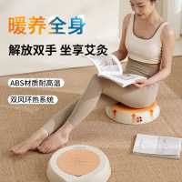 和正 艾灸坐垫