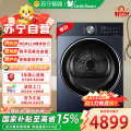 小天鹅滚筒烘干机 TH10H86PRO
