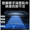 SKG 颈椎按摩仪4098蓝牙二代