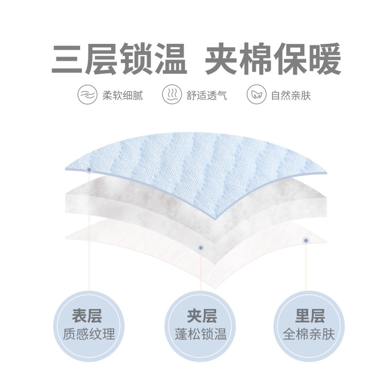 精典泰迪秋冬男女童睡衣家居服儿童保暖内衣套装儿童秋衣秋裤套装