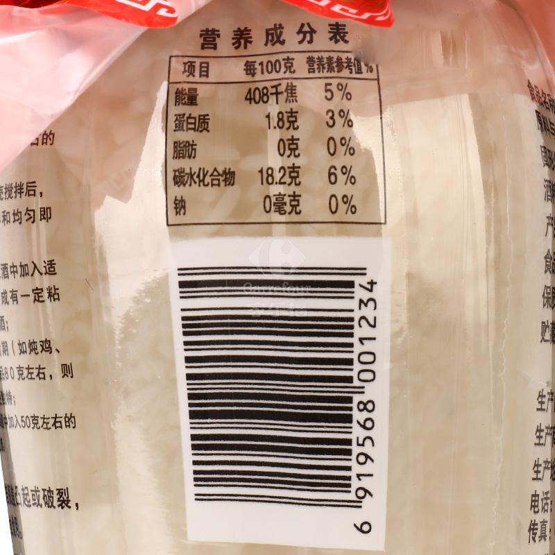 孝威瓶装佬米酒 500g