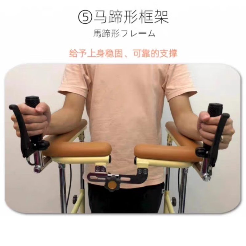 松永助行器轻便折叠铝合金老人防滑手杖四轮助步器带座椅便携出行辅助器高清大图