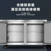 海尔 SP-546C2W 厨房工作台483升1.8米 风冷无霜全冷藏食材保鲜柜（台）