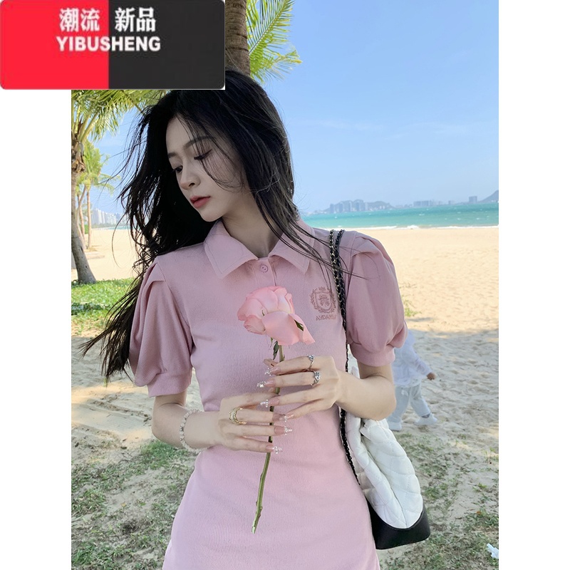 YIBUSHENG性感辣妹polo领白色连衣裙女小个子修身显瘦t恤裙季包臀短裙子高清大图