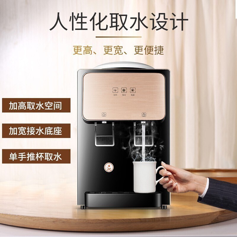 家用台式制热型饮水机(单位:台)