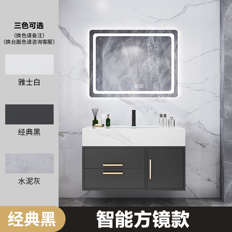 圣蒂维纳卫浴家具酒店风下挂盆款圣蒂维纳洗手台盆柜组合智能浴室柜实木洗脸池洗手盆柜组合卫生间洗漱台镜柜洗脸盆洗脸台 卫浴柜 价格图片品牌报价 苏宁易购圣蒂维纳旗舰店