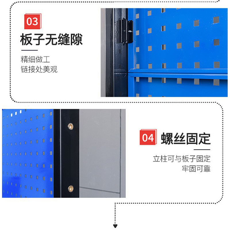 厸工具架双面三层个高清大图