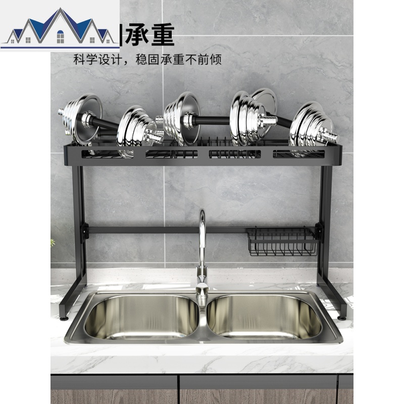 厨房水置物架上方碗架沥水架水池放碗盘架子水龙头放碗碟收纳架 三维工匠高清大图