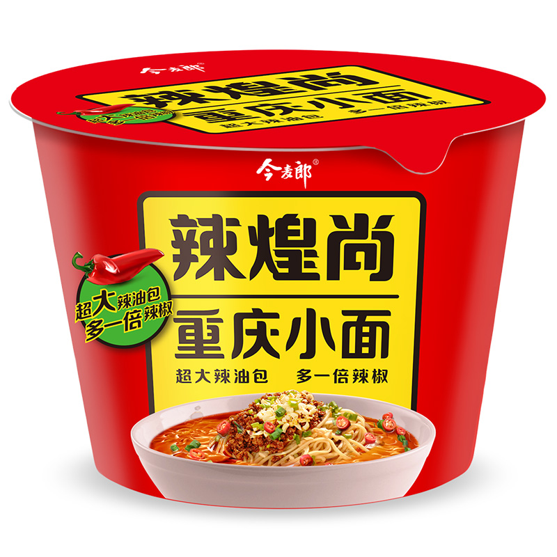 今麦郎 辣煌尚桶装方便面泡面整箱混合口味方便速食酸辣牛肉麻辣牛肉重新小面共6桶高清大图