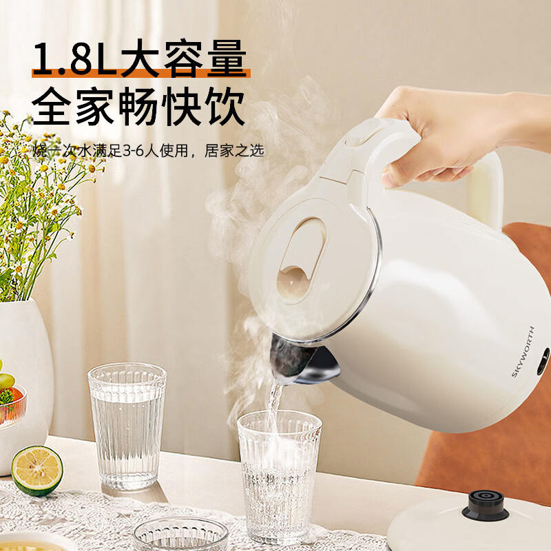 创维 304不锈钢双层防烫 电热水壶 S192 1.8L BDZSSC高清大图