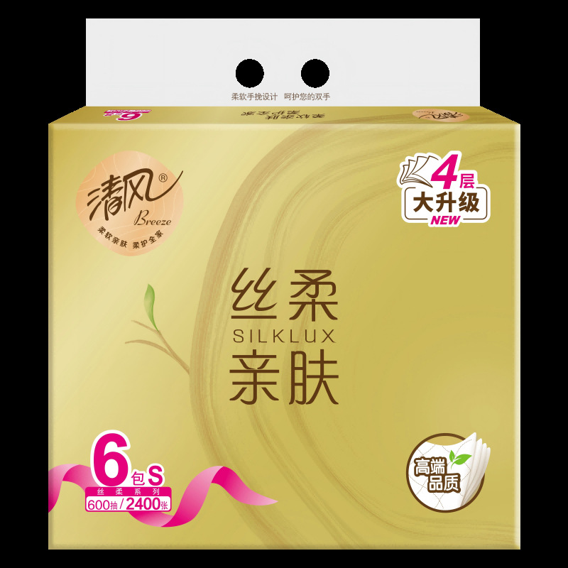 清风 原木金装4层×6包 抽取式 餐巾纸抽纸面巾纸 新老包装随机发货BR61SJ