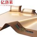 亿洛莱 凉席 200*220cm 张