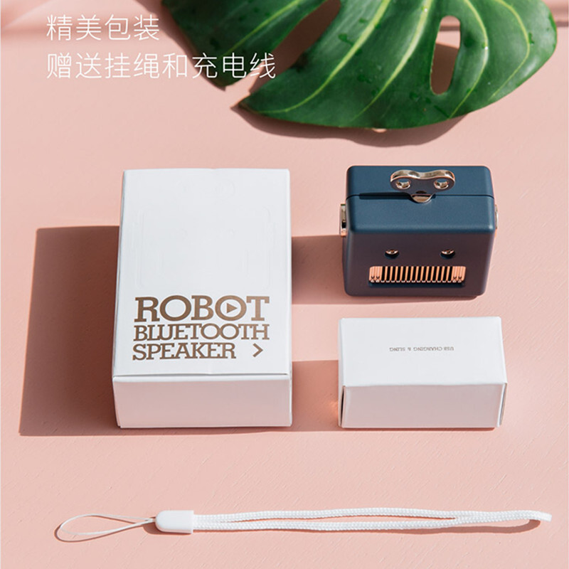 林檎感恩节企业商务年会礼品定制印logo送客户员工蓝牙音箱迷你音响公司实用伴手礼活动奖品周 深海蓝【个性定制刻字联系客服】