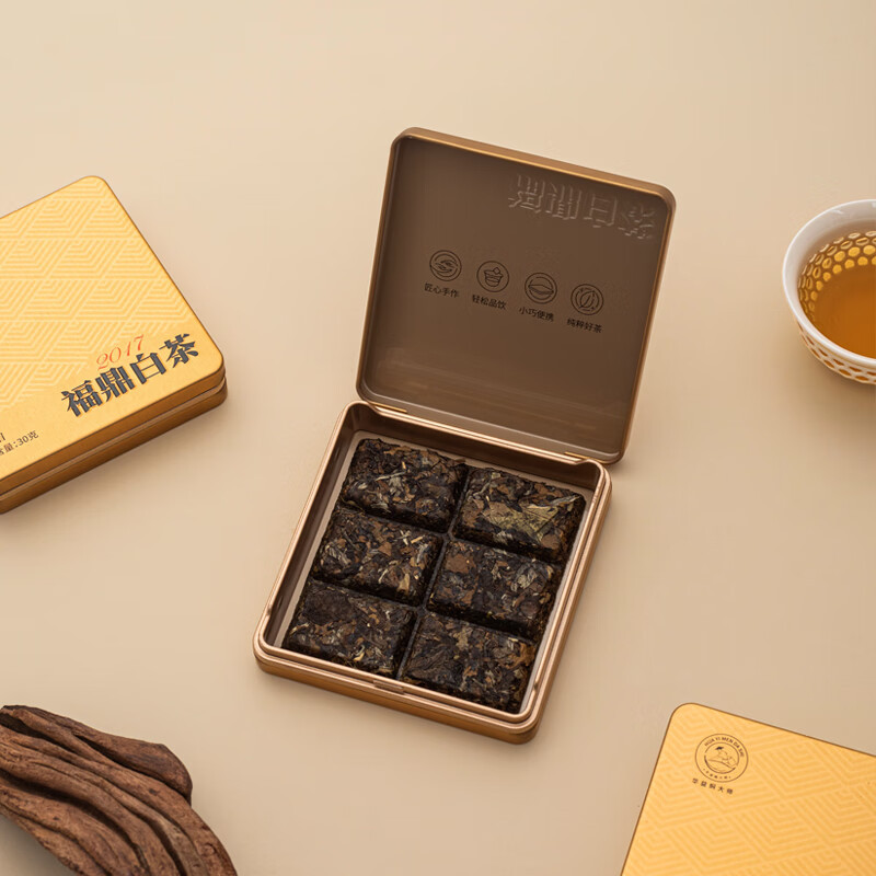 焖大师(MENDASHI) MT760茶叶礼盒套装闷泡壶 便携随行 福鼎陈皮白茶商务办公 铂金典藏-福鼎白茶 龙悦套装高清大图