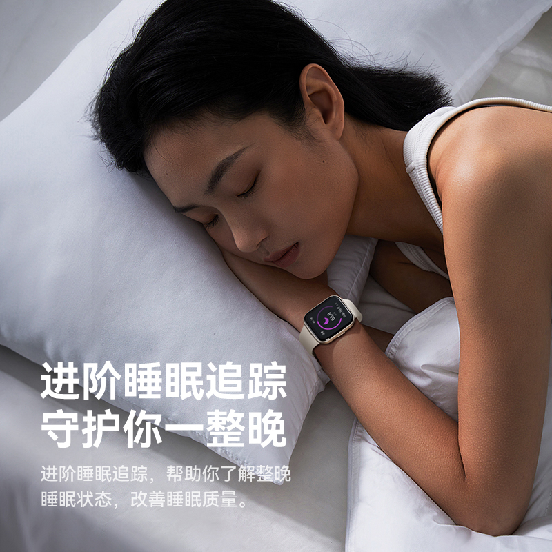 dido Y18 心率血氧通话手表24小时动态血糖血压趋势风险评估运动健康体温监测睡眠手环老人智能实时