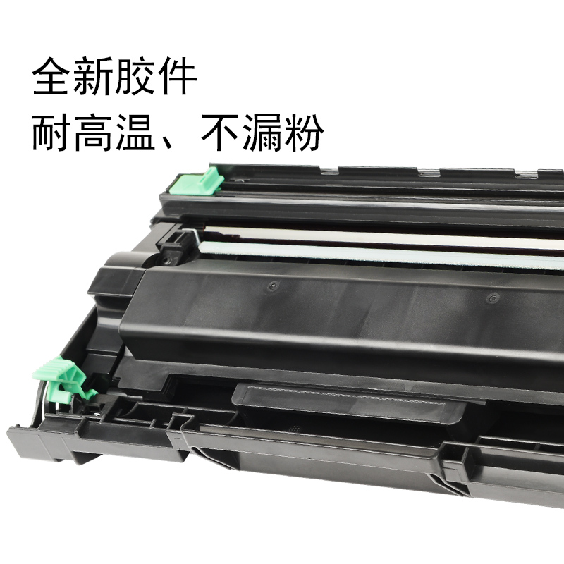适合富士施乐m235dw粉盒p235db打印机docuprint墨盒fujixerox墨粉高清大图