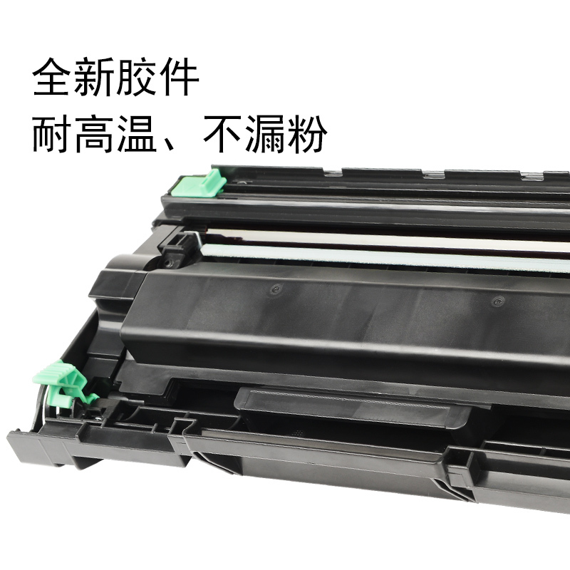 适合富士施乐m235dw粉盒p235db打印机docuprint墨盒fujixerox墨粉
