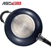 爱仕达(ASD) 32CM火龙眼陶瓷少油烟不粘锅炒锅炒菜锅TC8332E