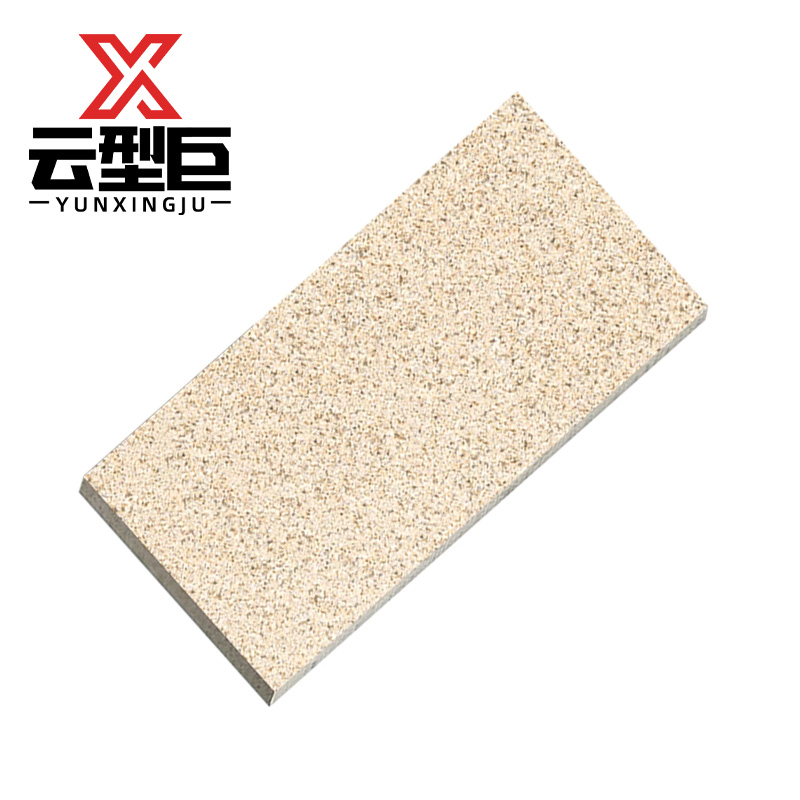 云型巨 户外地铺石生态砖 黄金麻200*600mm 块高清大图