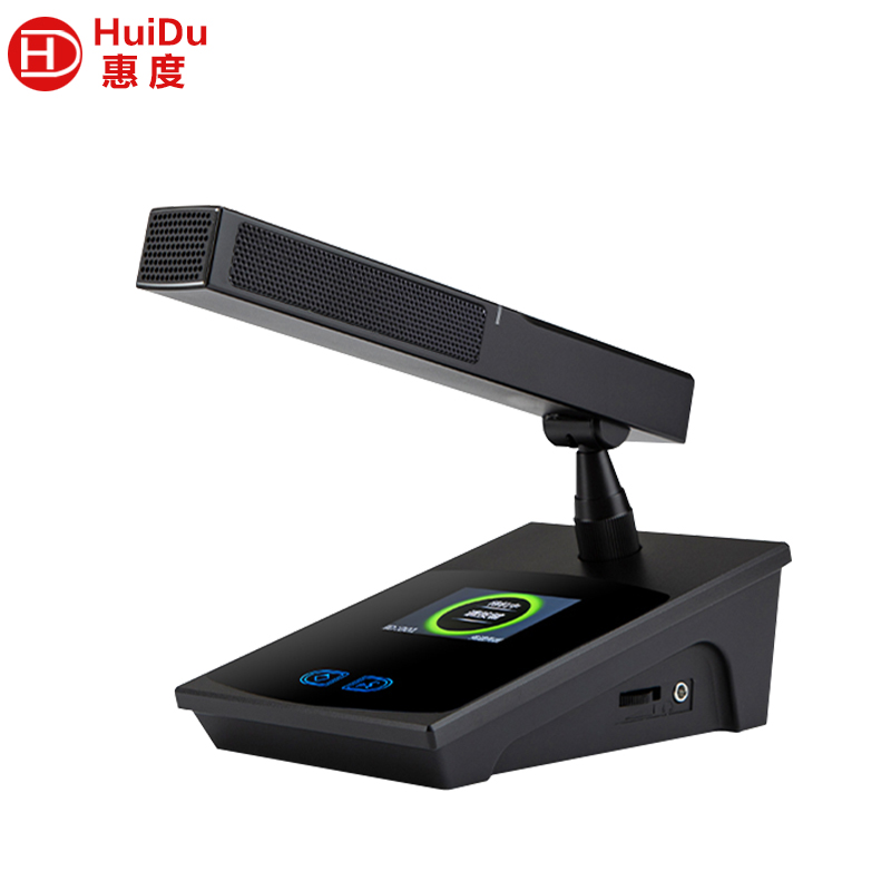 惠度(HuiDu)BA-3820A有线手拉手会议话筒视频会议专业大型会议室系统工程讨论数字麦克风方管款主席麦高清大图