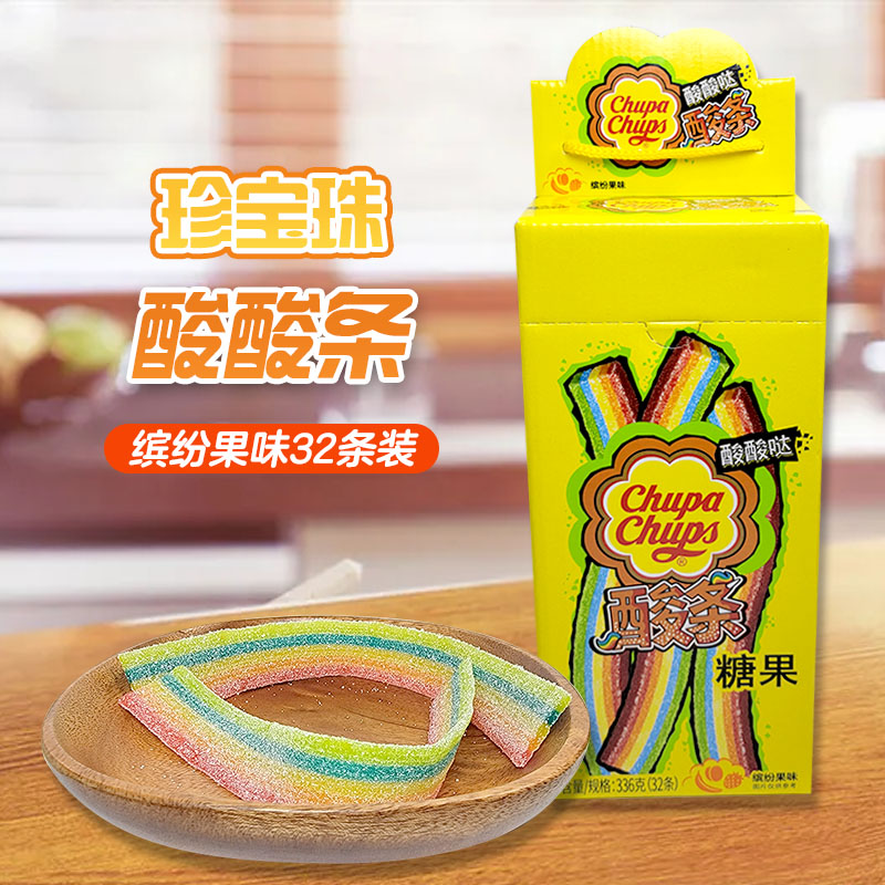 阿尔卑斯酸条糖酸酸哒酸酸条软糖儿童零食小吃礼包休闲食品一条10.5g高清大图