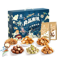 [良品铺子坚果礼盒全家福2228g]每日干果零食混合整箱礼盒送礼年货