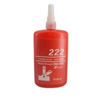理念 222 螺纹锁固剂 低强度通用型触变性厌氧胶紫色液体胶水 250ml