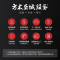 方太TH33G燃气灶双眼灶煤气灶单灶具燃气灶嵌入式灶煤气炉不锈钢灶台炉具炉灶带熄火保护
