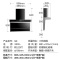 爱德(aide) 侧吸式油烟机 变频烟机防油烟倒灌 28立方大吸力顶侧双吸7字型抽油烟机免拆洗 Q9油烟机 自行安装