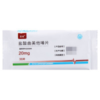 亚旭 盐酸曲美他嗪片 20mg*30片/盒