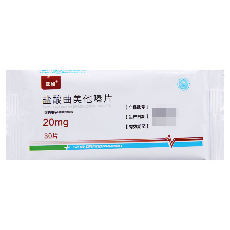 亚旭 盐酸曲美他嗪片 20mg*30片/盒