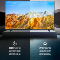 夏普(SHARP)4T-C55P7HA 25年新品 55英寸4K鲸曜面板 240Hz高刷 P7HA系列智能液晶平板电视