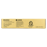 盈佳 TK4128黑色粉盒 适用京瓷Kyocera TASKalfa2010;2011