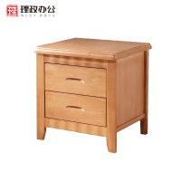[理政]床头柜 收纳柜 现代简约床头柜 木质床头柜