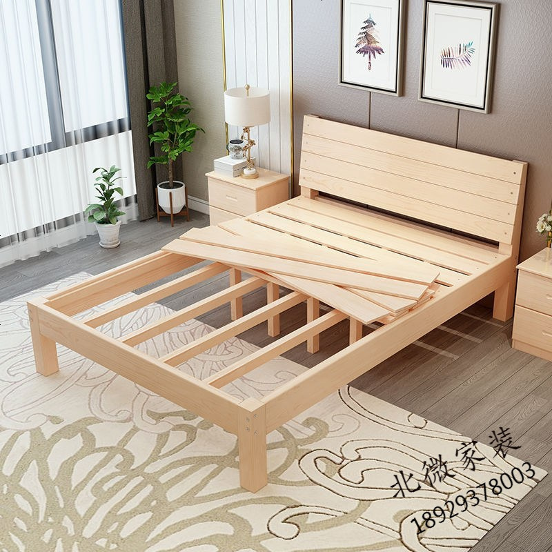 床架180cm200cm实木床18米现代简约双人床15米简易床12m单人床出租房