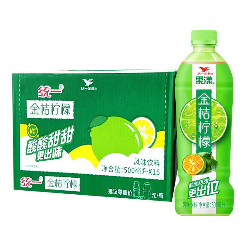 统一金桔柠檬500ml*15瓶整箱分享装茶水饮品饮料夏日清凉饮料