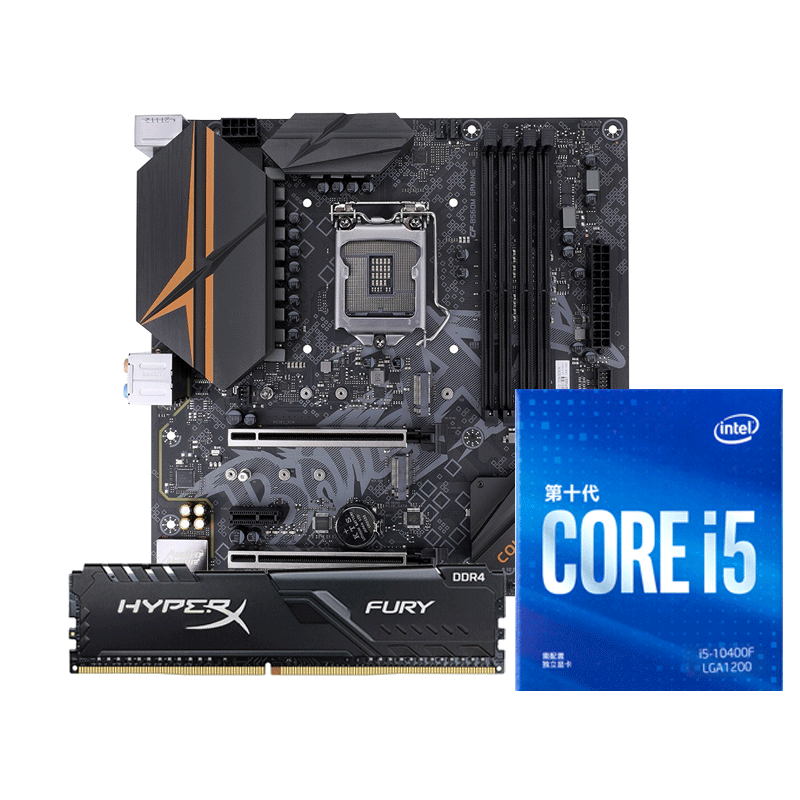 七彩虹 BATTLE-AX B560M GAMING V20+英特尔i5-10400F+金士顿Fury 3200 8G