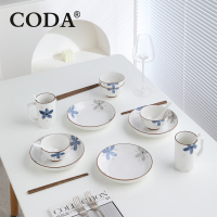 蔻达CODA 青花瓷花开富贵餐具20件套 D2301/套