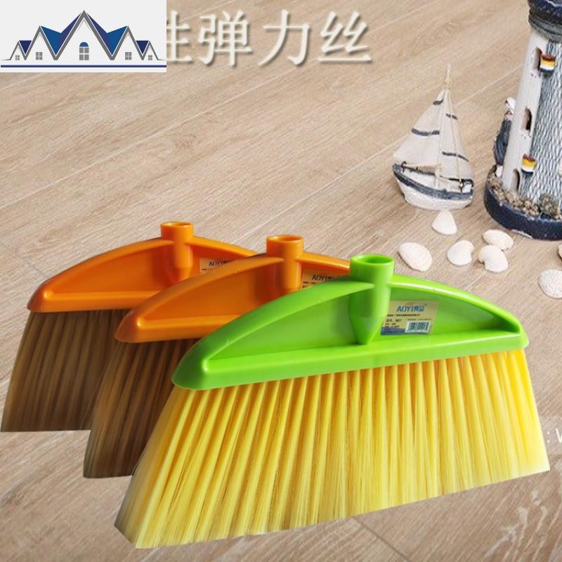 扫把单个扫帚簸箕套装软毛笤帚扫把套装家用魔术扫把清洁工具 三维工匠