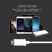 适用买二送一高速快充适用小oppo华为vivo安卓数据线通用手机充电线