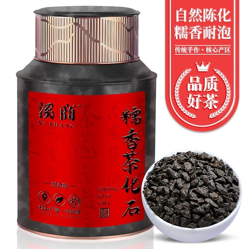 陈年糯米香茶化石糯香碎银子普洱茶熟茶云南勐海茶叶罐装500g高清大图