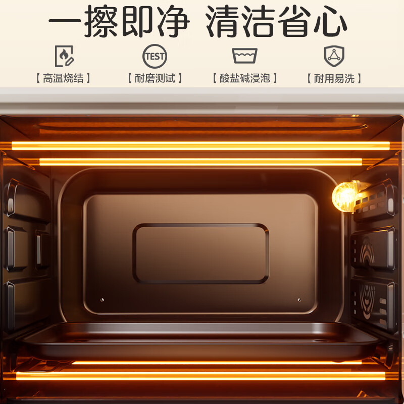 苏泊尔(SUPOR)空气炸锅烤箱家用一体机多功能大容量 可视独立控温智能小型电果干机 30L四旋钮操控OJ38AK821高清大图