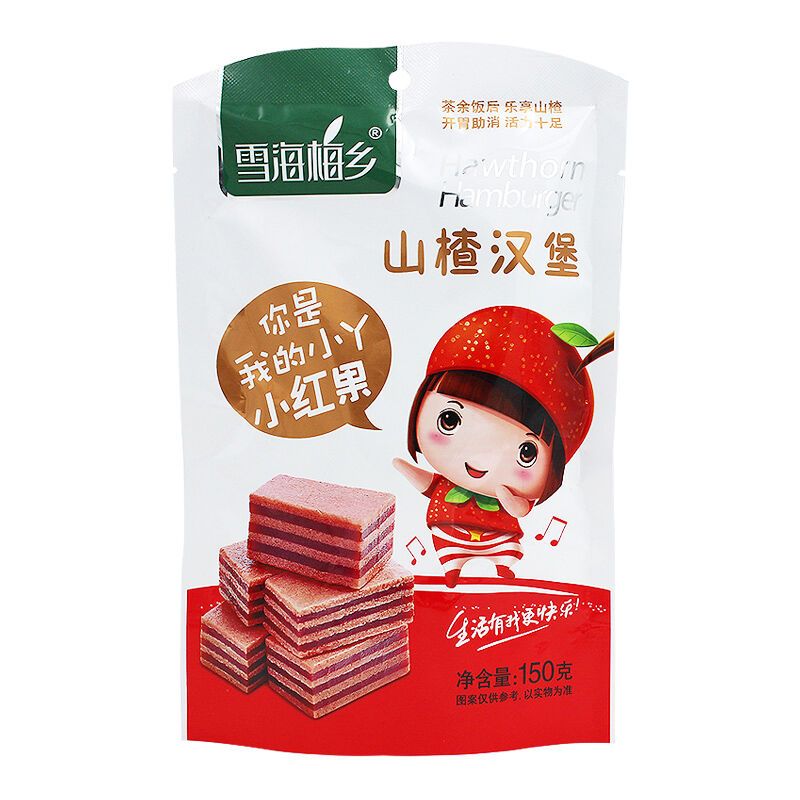 雪海梅乡山楂汉堡150g