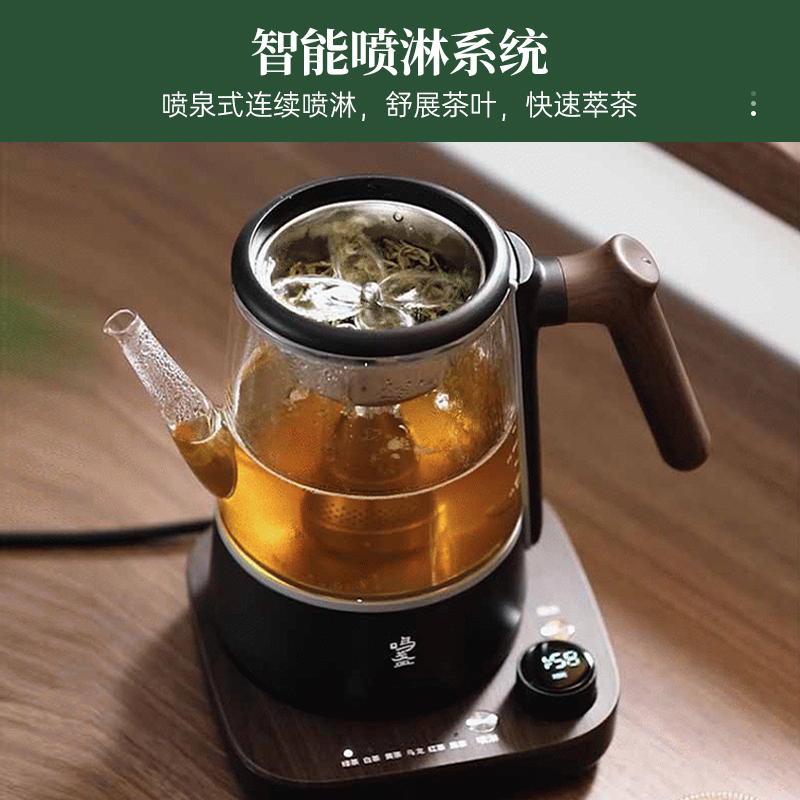 鸣盏 MZ102 智能喷泉煮茶器 700ml(单位:台)