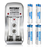 MOTOMA 便携式充电器+五号七号各2节 两槽智能快充充电器带灭灯可充5号7号9V镍氢充电电池适用剃须刀电动牙刷小玩具